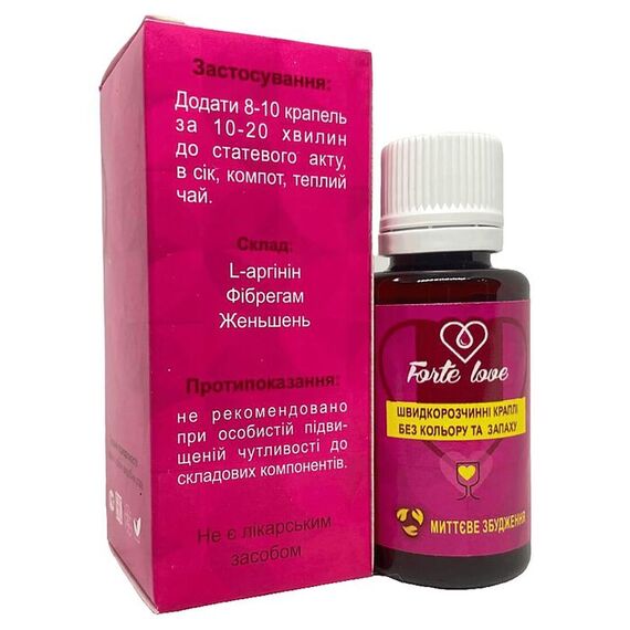 Форте Лав - збудливі краплі для жінок ➤ 30 мл, фото 3 Форте Лав - збудливі краплі для жінок ➤ 30 мл, фото 3