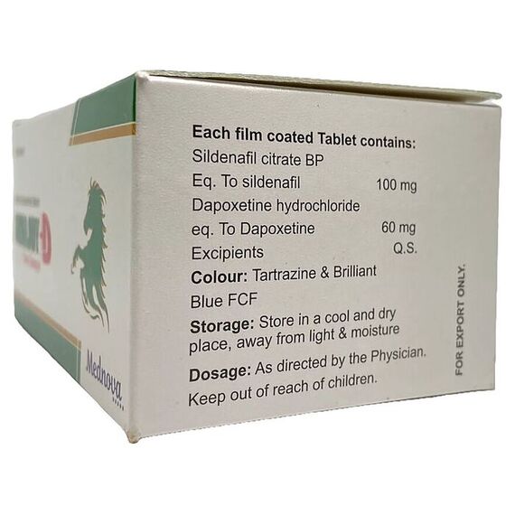 Kamajoy D (Силденафіл 100 мг + Дапоксетин 60 мг) ➤ потужна ерекція + пролонгація, фото 3