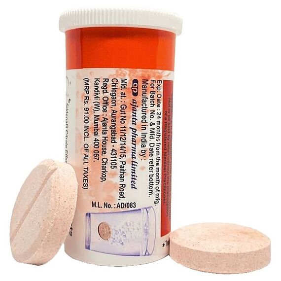 Kamagra Effervescent 100 mg (Камагра Шипучка) ➤ Віагра (Силденафіл) ➤ 7 шт, фото 2