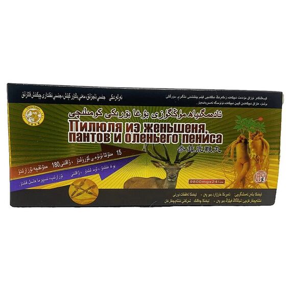 Натуральний препарат з женьшеню, пантів та оленячого пеніса (12+12 шт), фото 3