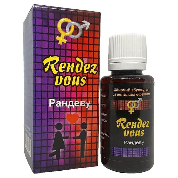Рандеву - збудливі краплі для жінок Rendez Vous ➤ 30 мл Рандеву - збудливі краплі для жінок Rendez Vous ➤ 30 мл