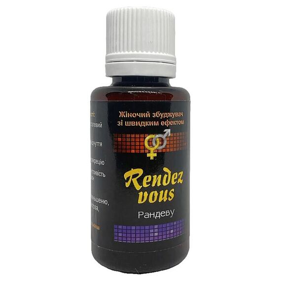 Рандеву - збудливі краплі для жінок Rendez Vous ➤ 30 мл, фото 2 Рандеву - збудливі краплі для жінок Rendez Vous ➤ 30 мл, фото 2
