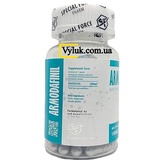 Купити ➤ Армодафініл 150 мг - Special Force Armodafinil (60 капс.), Фасовка: 60 капсул, фото 2