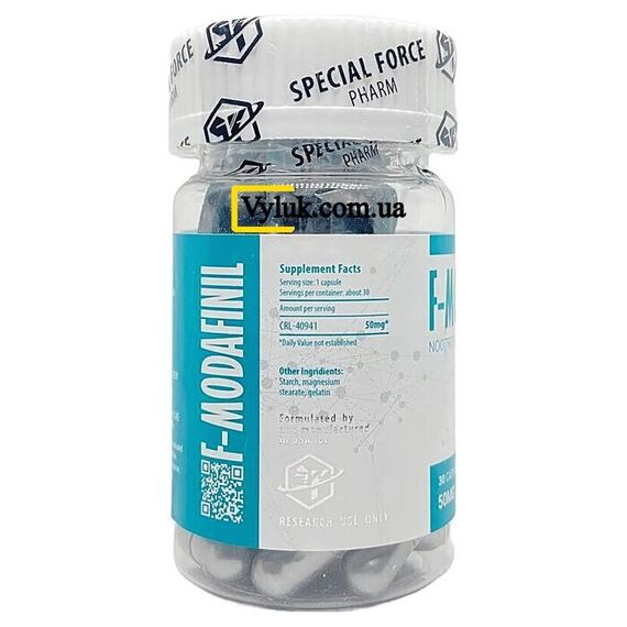 Купити ➤ Модафініл 50 мг - Special Force F-Modafinil (30 капс.), Фасовка: 30 капсул, фото 2