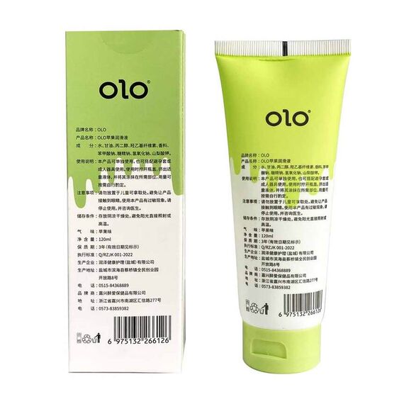 Яблучний вагінально - оральний лубрикант OLO - 120 мл, Аромат: Яблуко, фото 3