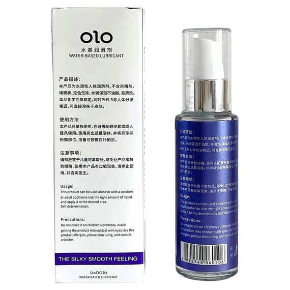 ᐉ Зволожуюча інтим-змазка OLO Smooth 60 мл ᐉ тепло та пристрасть, Властивості: Зволожуюча, фото 3