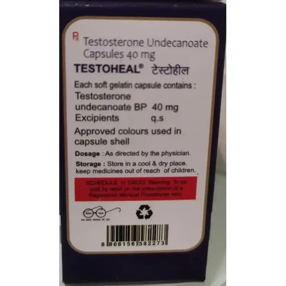 Андріол Testoheal (Тестогель) 40 мг ➤ 30 капсул (30 порцій), фото 4 Андріол Testoheal (Тестогель) 40 мг ➤ 30 капсул (30 порцій), фото 4