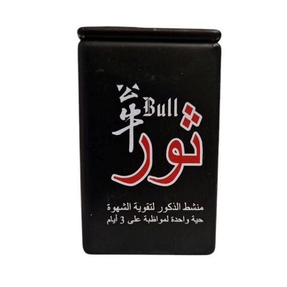 Bull (Бик) - препарат для підвищення потенції ➤ 10 пігулок, фото 3