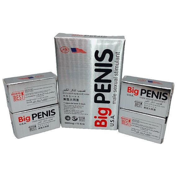Big Penis (Великий Пеніс) - препарат для потенції та ерекції ➤ 12 таблеток, Фасовка: 12 таблеток