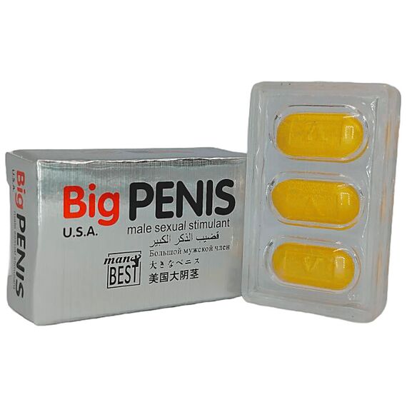 Big Penis (Великий Пеніс) - препарат для потенції та ерекції ➤ 12 таблеток, Фасовка: 12 таблеток, фото 3 Big Penis (Великий Пеніс) - препарат для потенції та ерекції ➤ 12 таблеток, Фасовка: 12 таблеток, фото 3