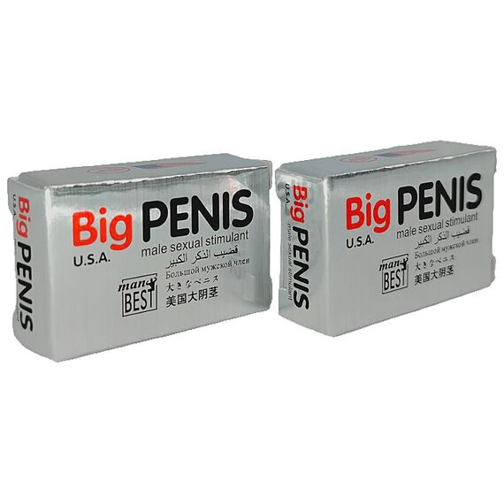 Big Penis (Великий Пеніс) - препарат для потенції та ерекції ➤ 12 таблеток, Фасовка: 12 таблеток, фото 4 Big Penis (Великий Пеніс) - препарат для потенції та ерекції ➤ 12 таблеток, Фасовка: 12 таблеток, фото 4