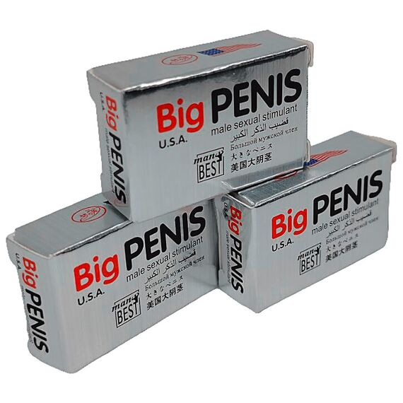 Big Penis (Великий Пеніс) - препарат для потенції та ерекції ➤ 12 таблеток, Фасовка: 12 таблеток, фото 5 Big Penis (Великий Пеніс) - препарат для потенції та ерекції ➤ 12 таблеток, Фасовка: 12 таблеток, фото 5