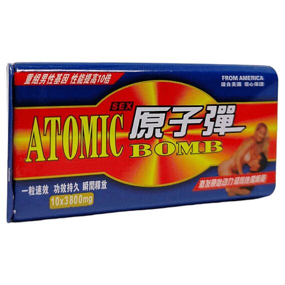 Атомна бомба - природня Віагра для чоловіків ➤ 10 пігулок, Фасовка: 10 пігулок, фото 2