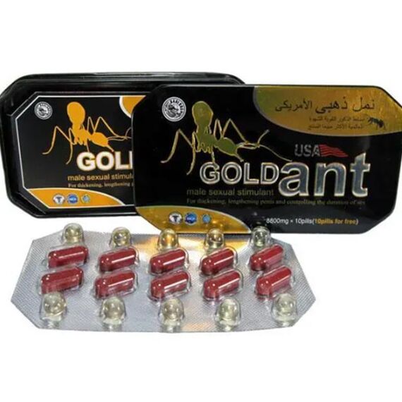 Gold ant + вітаміни - препарат для потенції ➤ 20 шт