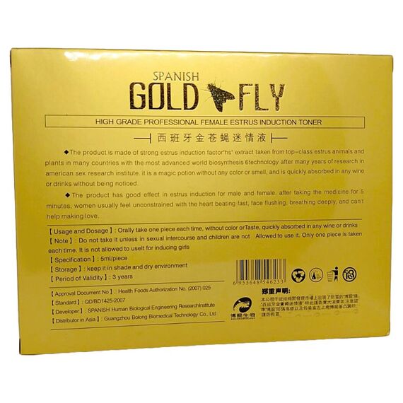 Шпанська Мушка (Spanish Gold Fly) - збуджуючі краплі для жінок ➤ 1 шт (тестер), Фасовка: 1 шт (тестер), фото 4