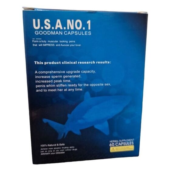 Goodman - препарат для потенції ➤ 60 капсул, фото 3