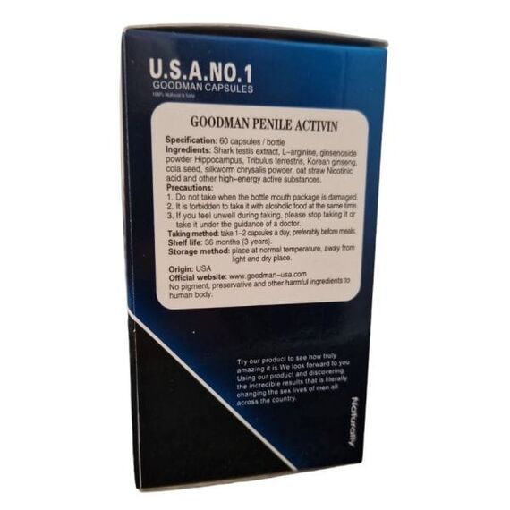 Goodman - препарат для потенції ➤ 60 капсул, фото 4