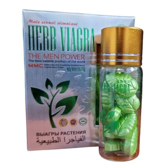 Herb Viagra (Віагра на трав'яній основі) - для потенції ➤ 10 пігулок