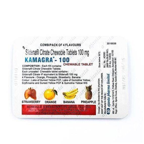 Дженерік віагри Kamagra Chewable Soft 100 мг - препарат для ерекції, фото 2