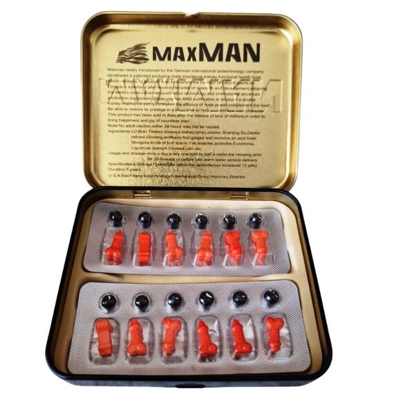 MaxMan (МаксМен) + вітаміни - для підвищення потенції ➤ 24 пігулки, фото 2 MaxMan (МаксМен) + вітаміни - для підвищення потенції ➤ 24 пігулки, фото 2