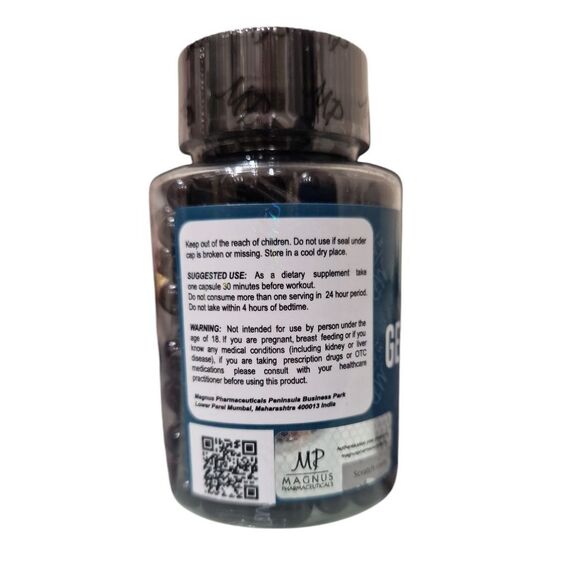 Magnus Geranabol Fat Burner ➤ 90 капсул (90 порцій), фото 4