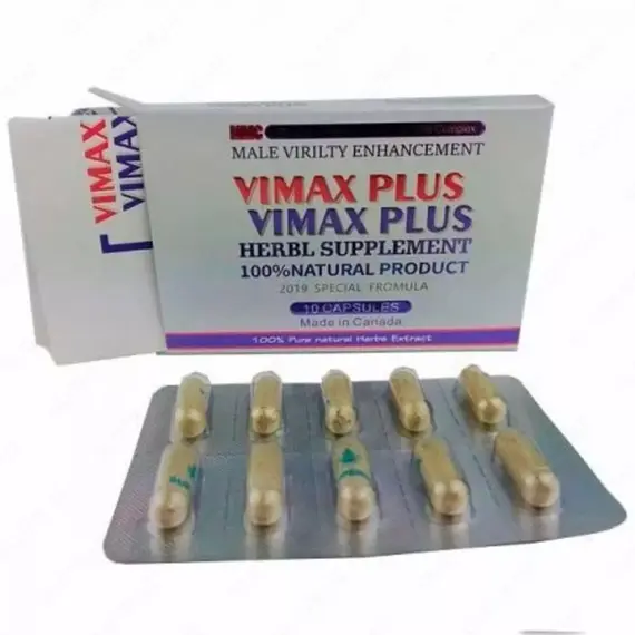 Vimax Plus - натуральний засіб для потенції ➤ 10 капсул, фото 3