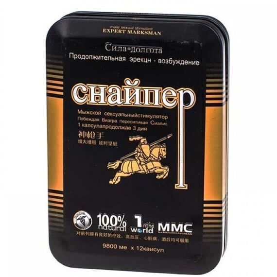 Снайпер - препарат для потенції ➤ 12 таблеток