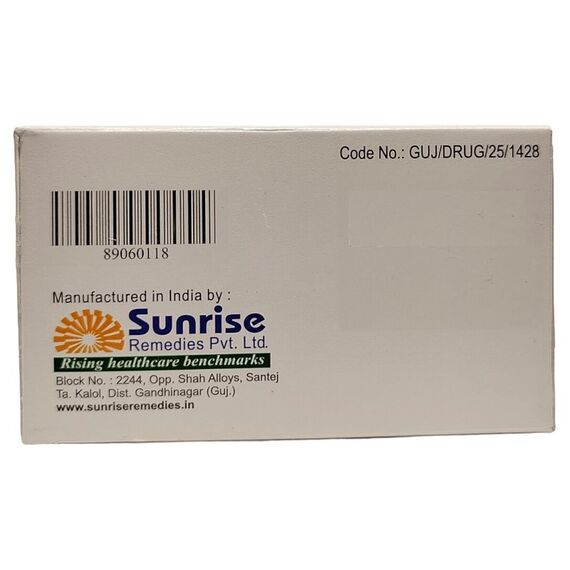 Tadarise 10 мг - для еректильної дисфункції ➤ Сіаліс (Тадалафіл) ➤ 10 пігулок, Дозування: 10 мг, фото 4