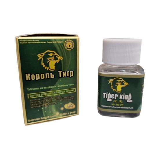 Tiger King (Король Тигр) - препарат для потенції ➤ 10 пігулок