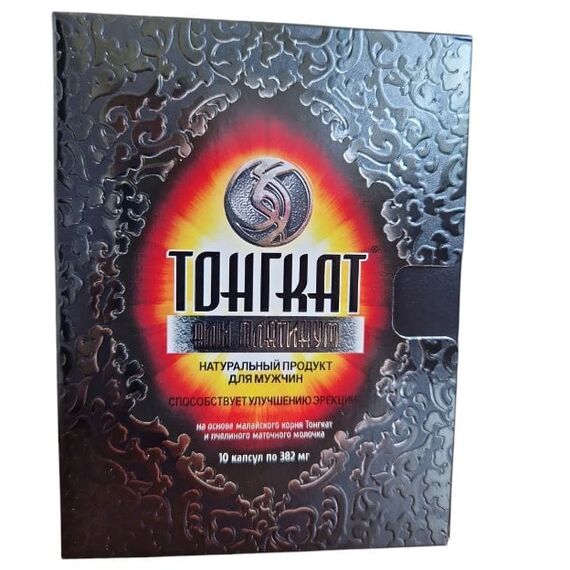 Тонгкат Алі Платинум - препарат для потенції ➤ 10 таблеток (10 порцій), фото 3