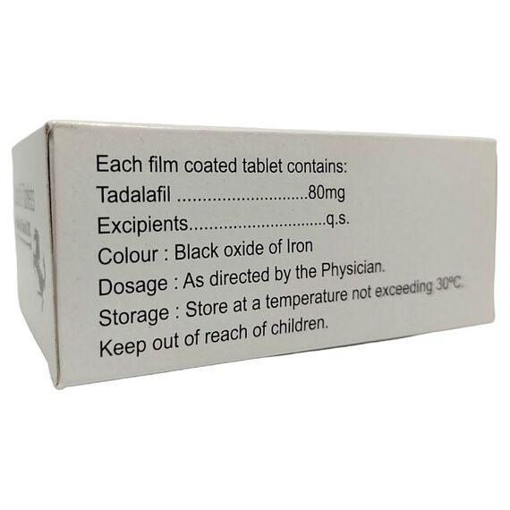 Vidalista Black 80 мг - для еректильної дисфункції ➤ Сіаліс (Тадалафіл) ➤ 10 пігулок, фото 3