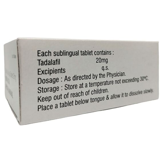 Vidalista Professional 20 мг - для посилення потенції та ерекції ➤ Сіаліс (Тадалафіл) ➤ 10 пігулок, Фасовка: 10 пігулок, фото 3