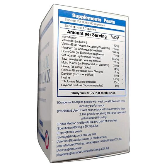 Vimax - препарат для потенції на натуральній основі ➤ 60 таблеток, фото 3