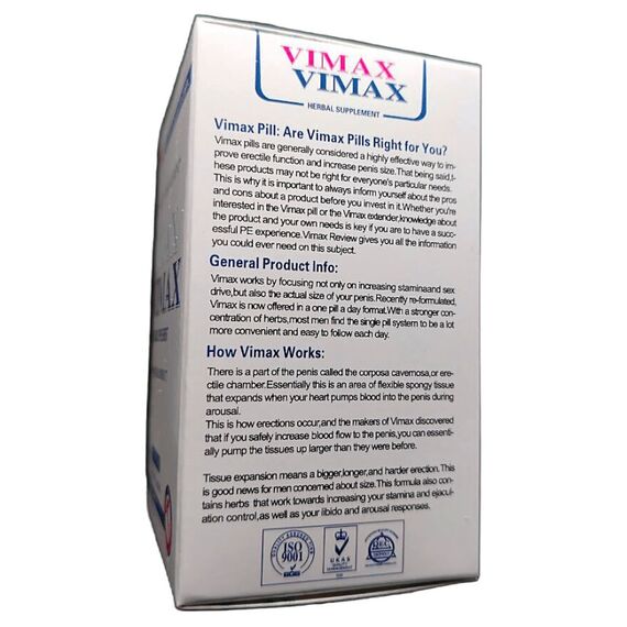Vimax - препарат для потенції на натуральній основі ➤ 60 таблеток, фото 4