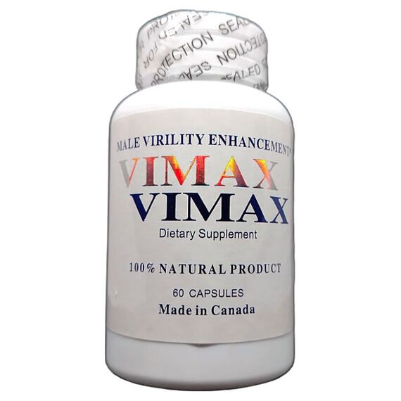 Vimax - препарат для потенції на натуральній основі ➤ 60 таблеток, фото 2