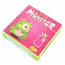 Презерватив з вусиками Recare Monster Rosie Zib ➤ 1 шт, Модель: Monster Rosie Zib, фото 2