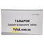 Tadapox (Тадалафіл 20 мг + Дапоксетин 60 мг) - потужна ерекція + продовження сексу, фото 5