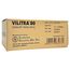 Vilitra 80 мг - для еректильної дисфункції (Варденафіл) ➤ 10 пігулок, Дозування: 80 мг, фото 3